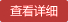 &#20061;&#28216;&#23448;&#26041;&#31449;&#32593;&#39029;&#29256;&#45;&#20061;&#28216;&#40;&#20013;&#22269;&#41;