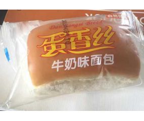 &#20061;&#28216;&#23448;&#26041;&#31449;&#32593;&#39029;&#29256;&#45;&#20061;&#28216;&#40;&#20013;&#22269;&#41;